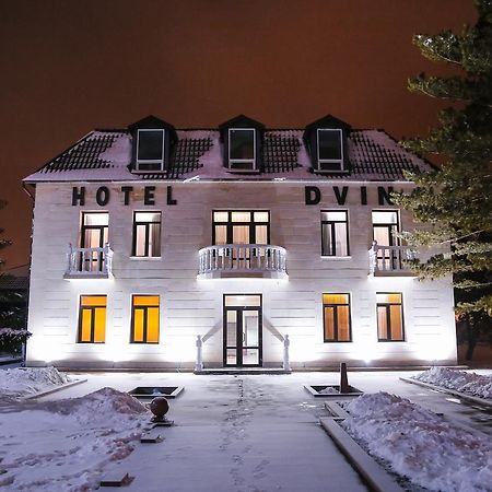 Dvin Hotel パヴロダル エクステリア 写真